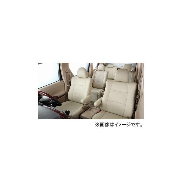 mrワゴン 車用シートカバー スズキの人気商品・通販・価格比較 - 価格.com