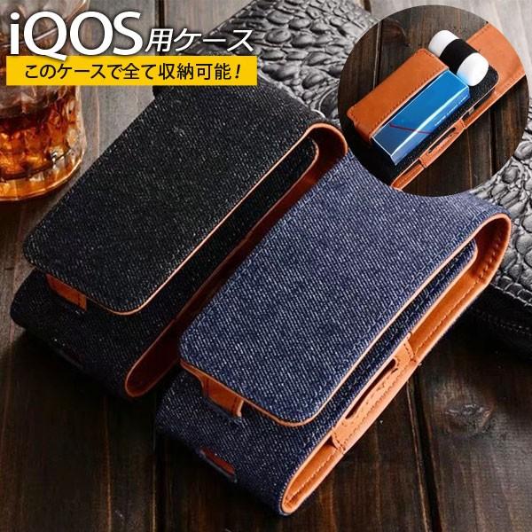 AP ACRXpP[X 2.4Plus/2.4Ή PUU[ z_[t fjn pP[XőSĎ[oĕ֗I Iׂ2J[ AP-UJ0230