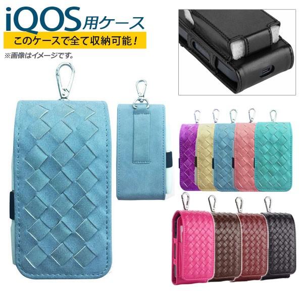 AP ACRXpP[X 2.4Plus/2.4Ή PUU[ z_[t ҂ݍ pP[XőSĎ[oĕ֗I Iׂ9J[ AP-UJ0231