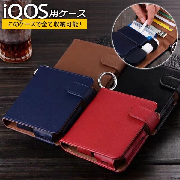 AP ACRXpP[X 2.4Plus/2.4Ή PUU[ z^Cv pP[XőSĎ[oĕ֗I Iׂ4J[ AP-UJ0232