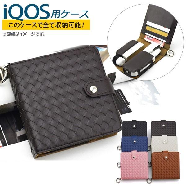 AP ACRXpP[X 2.4Plus/2.4Ή PUU[ ҂ݍ z^Cv pP[XőSĎ[oĕ֗I Iׂ12J[ AP-UJ0233