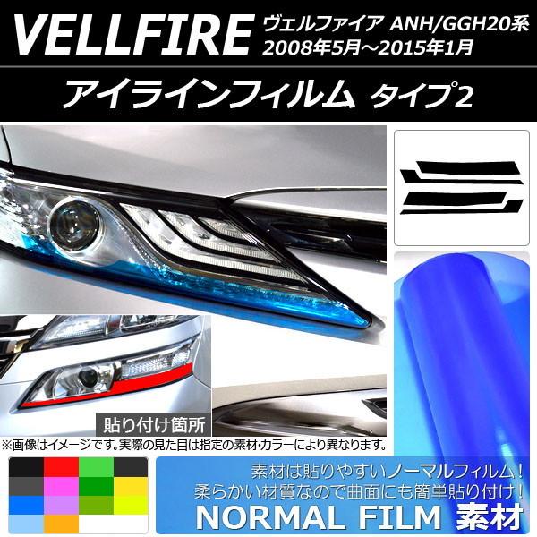 ACCtB g^ Ft@CA ANH/GGH20n 2008N05`2015N01 m[}^Cv ^Cv2 Iׂ14J[ AP-YLNM011 F1Zbg(4)