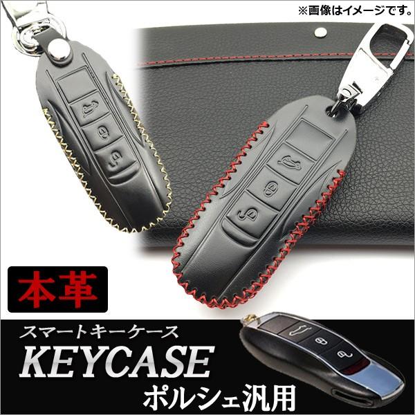 AP X}[gL[P[X {v |VFėp Iׂ2oG[V AP-AS150