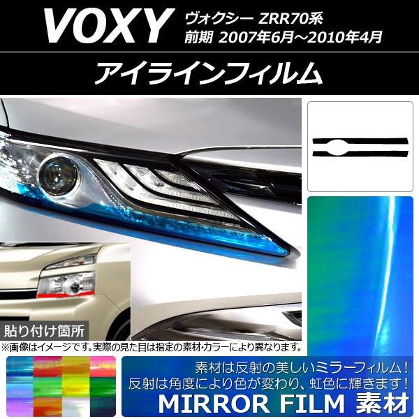 ACCtB g^ HNV[ ZRR70n O 2007N06`2010N04 ~[^Cv Iׂ12J[ AP-YLMI036 F1Zbg(2)