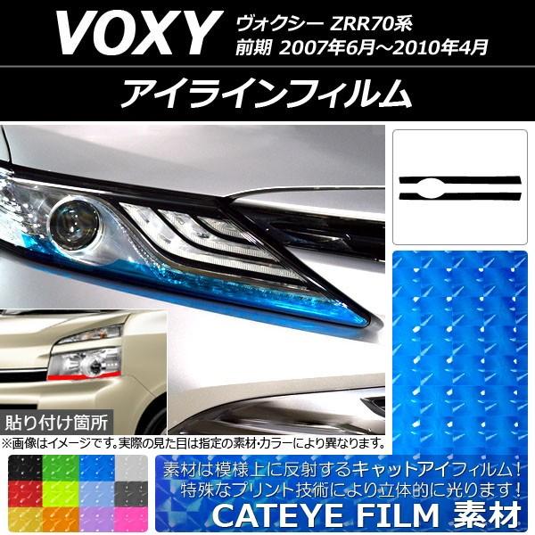 ACCtB g^ HNV[ ZRR70n O 2007N06`2010N04 LbgAC^Cv Iׂ12J[ AP-YLCT036 F1Zbg(2)