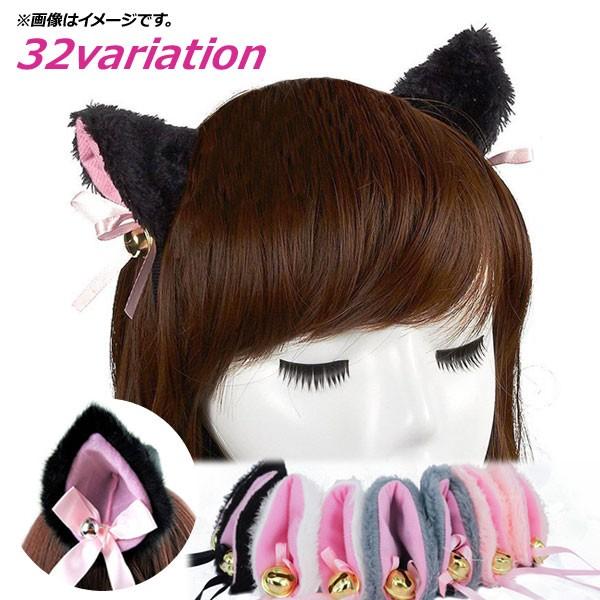 AP RX`[ Aj}C[Nbv t oG[V2 AP-AR198 F1Zbg(E)