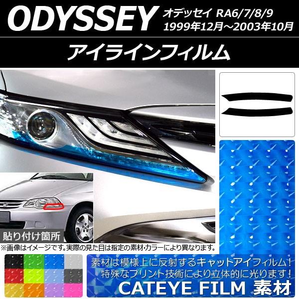 ACCtB LbgAC^Cv ^Cv1 z_ IfbZC RA6/7/8/9 1999N12`2003N10 Iׂ12J[ F1Zbg(2) AP-YLCT070