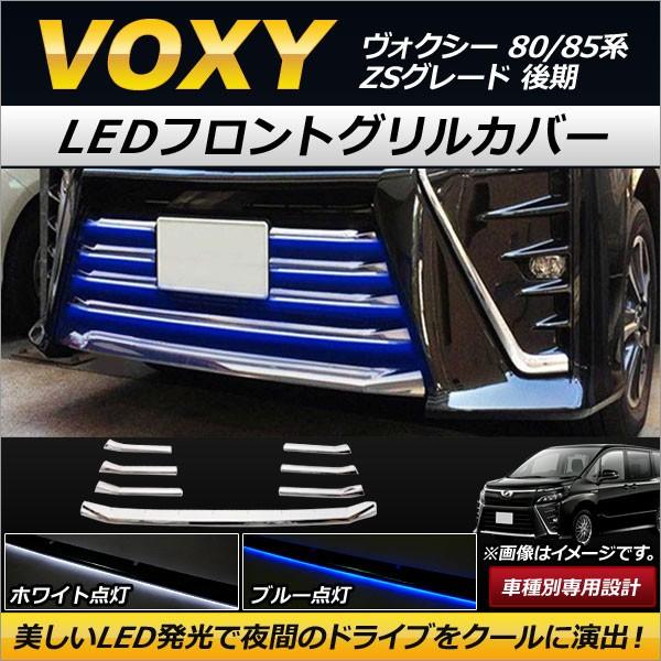 LEDtgOJo[ g^ HNV[ 80/85n ZSO[h  2017N07` Iׂ2J[ F1Zbg(7) AP-FG057