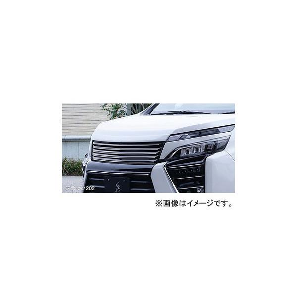 VNuCY tgop[Jo[ PF g^ HNV[ ZRR/ZWR8W ZS 2017N07` Iׂ5hF