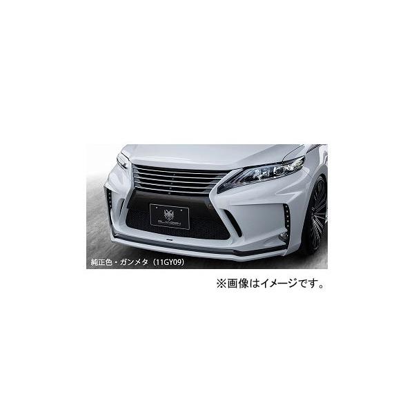 VNuCY GLANZEN tgop[ EVo[(1F7) g^ nA[ ZSU/ASU6W,AVU65W  2017N06` Iׂ6hF