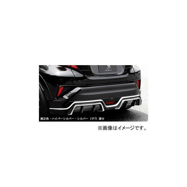 VNuCY AX|C[ /nCp[SI/SI(1F7)h g^ C-HR ZYX10/NGX50 2016N12` Iׂ8hF