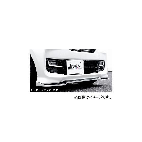 VNuCY LynxWorks tgbvX|C[ ^CvS PF z_ N-BOXJX^ JF3/4 2017N12` Iׂ9hF