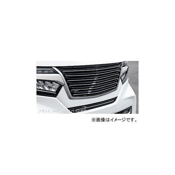 車用エアロパーツ シルクブレイズ nbox グリル フロントの人気 車用エアロパーツ シルクブレイズ nbox グリル フロントの人気
