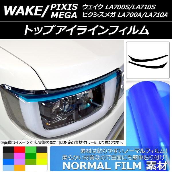 gbvACCtB g^ EFCN/sNVXK LA700n 2014N11` m[}^Cv _Cnc/ Iׂ14J[ AP-YLNM088 F1Zbg(2)