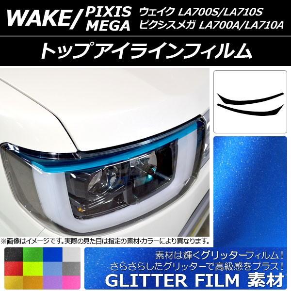 gbvACCtB g^ EFCN/sNVXK LA700n 2014N11` Ob^[^Cv _Cnc/ Iׂ12J[ AP-YLGL088 F1Zbg(2)