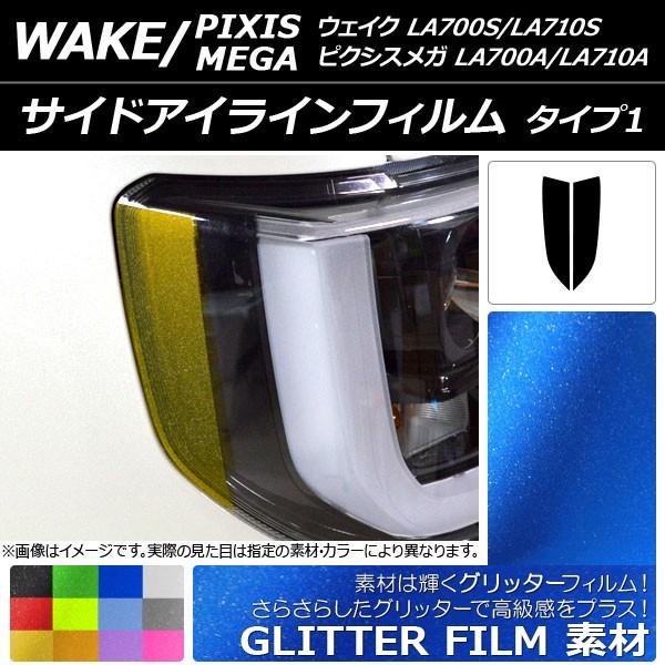 TChACCtB Ob^[^Cv ^Cv1 _Cnc/g^ EFCN/sNVXK LA700n Iׂ12J[ F1Zbg(2) AP-YLGL090