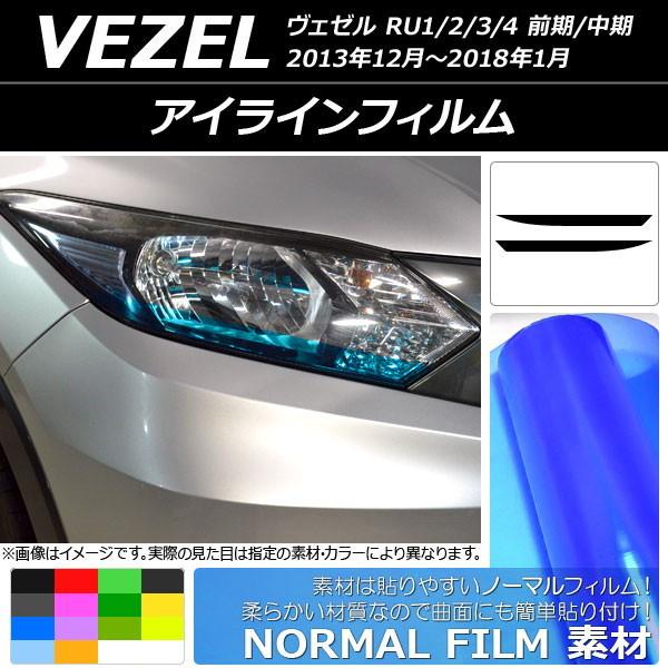 ACCtB z_ F[ RU1/2/3/4 O/ 2013N12`2018N01 m[}^Cv Iׂ14J[ AP-YLNM102 F1Zbg(2)