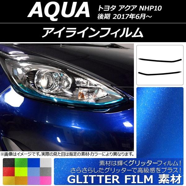 ACCtB g^ ANA NHP10  2017N06` Ob^[^Cv Iׂ12J[ AP-YLGL104 F1Zbg(2)