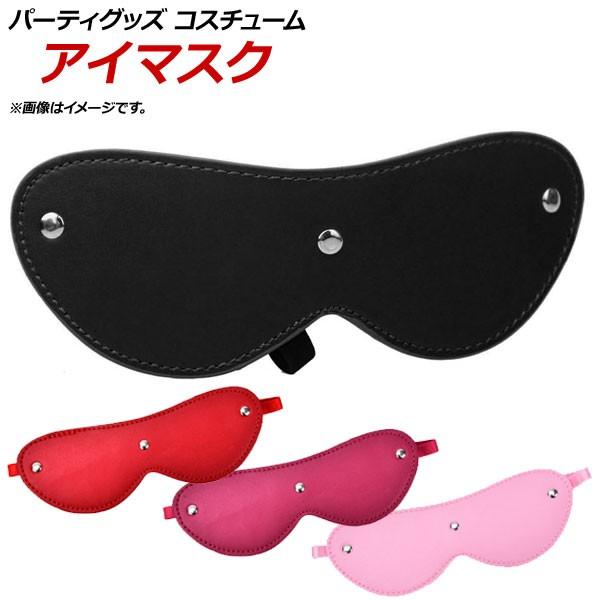 AP RX`[ AC}XN ZNV[ p[eBObY Iׂ4J[ AP-AR268