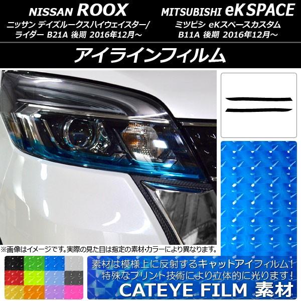 ACCtB jbT/~crV fCY[NX/eKXy[XJX^ B21A/B11A LbgAC^Cv Iׂ12J[ AP-YLCT106 F1Zbg(2)