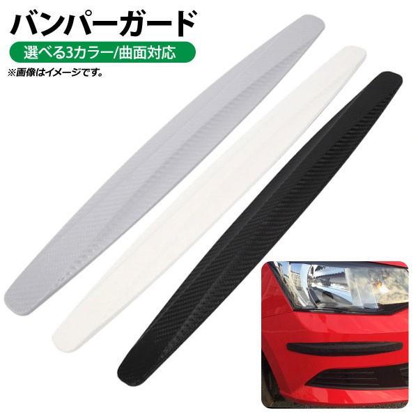 AP op[K[h ȖʑΉ ėpi ʃe[v\tς݁I Iׂ3J[ AP-SG064 F1Zbg(2)