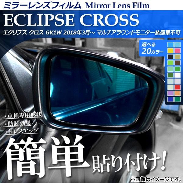 ~[YtB ~crV GNvX NX GK1W 2018N03` \tȒPIyhXAbvI Iׂ20J[ F1Zbg(2) AP-ML155