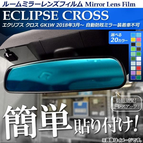 [~[YtB ~crV GNvX NX GK1W 2018N03` \tȒPIyhXAbvI Iׂ20J[ AP-ML156