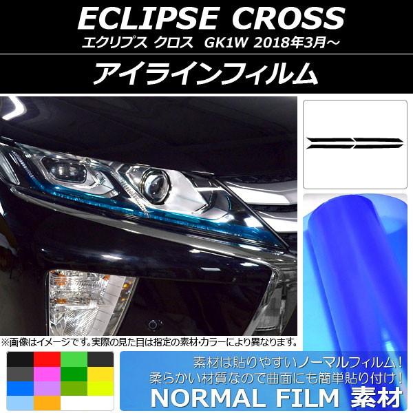 ACCtB m[}^Cv ~crV GNvX NX GK1W 2018N03` Iׂ14J[ F1Zbg(4) AP-YLNM113