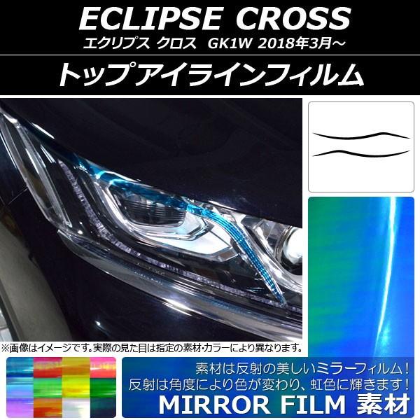 gbvACCtB ~crV GNvX NX GK1W 2018N03` ~[^Cv Iׂ12J[ AP-YLMI112 F1Zbg(2)