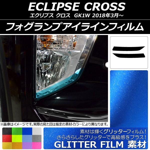 tHOvACCtB Ob^[^Cv ~crV GNvX NX GK1W 2018N03` Iׂ12J[ F1Zbg(2) AP-YLGL115