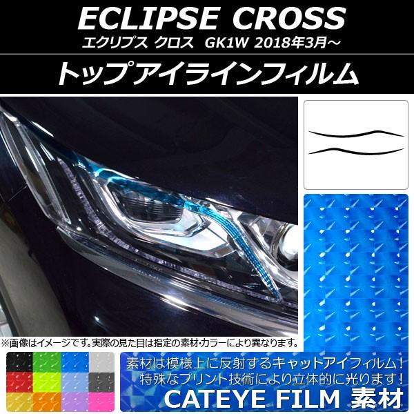 gbvACCtB ~crV GNvX NX GK1W 2018N03` LbgAC^Cv Iׂ12J[ AP-YLCT112 F1Zbg(2)