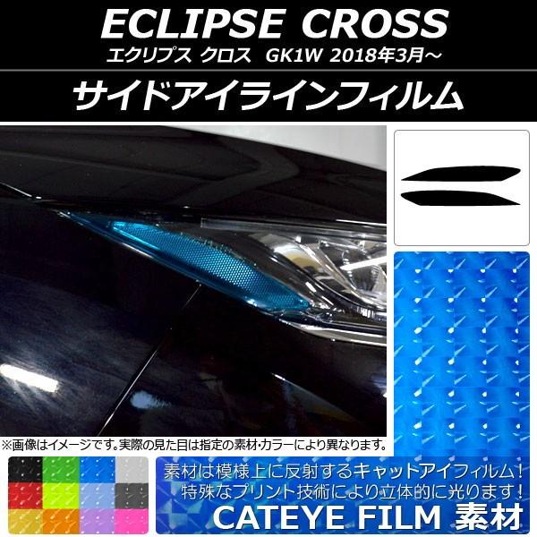 TChACCtB LbgAC^Cv ~crV GNvX NX GK1W 2018N03` Iׂ12J[ F1Zbg(2) AP-YLCT114