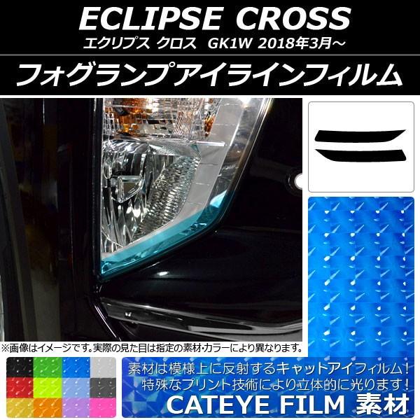 tHOvACCtB LbgAC^Cv ~crV GNvX NX GK1W 2018N03` Iׂ12J[ F1Zbg(2) AP-YLCT115