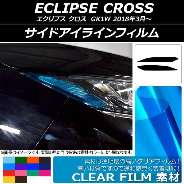 TChACCtB NA^Cv ~crV GNvX NX GK1W 2018N03` Iׂ14J[ F1Zbg(2) AP-KL114