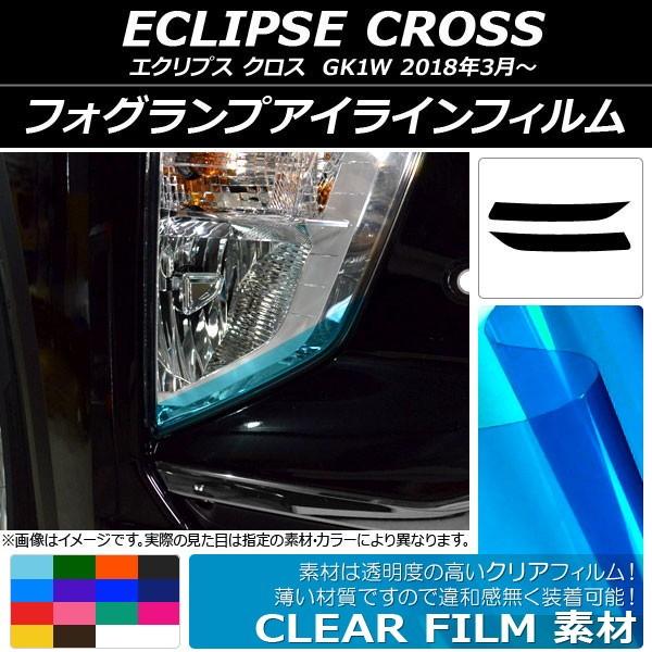 tHOvACCtB NA^Cv ~crV GNvX NX GK1W 2018N03` Iׂ14J[ F1Zbg(2) AP-KL115