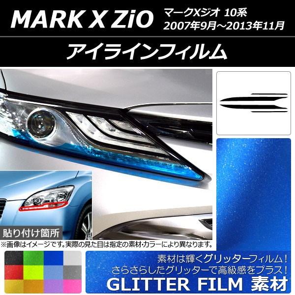 ACCtB Ob^[^Cv g^ }[NXWI 10n 2007N09`2013N11 Iׂ12J[ F1Zbg(4) AP-YLGL119