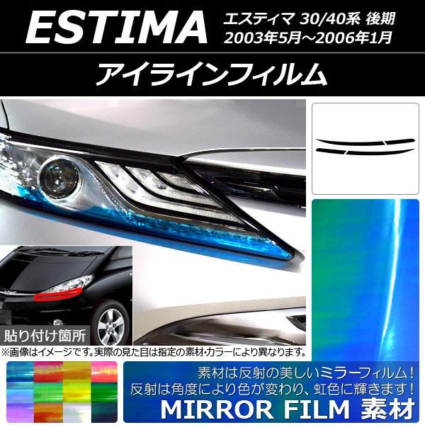 ACCtB g^ GXeB} 30n/40n  2003N05`2006N01 ~[^Cv Iׂ12J[ AP-YLMI147 F1Zbg(4)