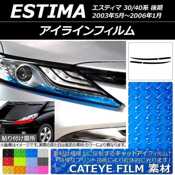 ACCtB g^ GXeB} 30n/40n  2003N05`2006N01 LbgAC^Cv Iׂ12J[ AP-YLCT147 F1Zbg(4)