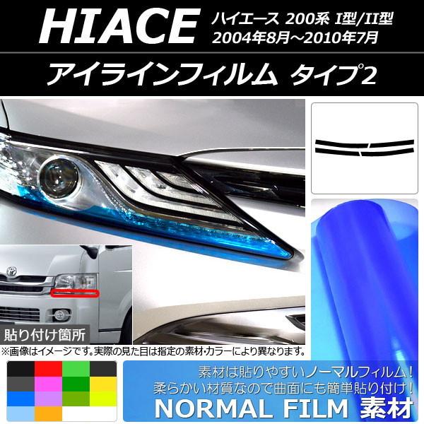 ACCtB g^ nCG[X 200n I^/II^ 2004N08`2010N07 m[}^Cv ^Cv2 Iׂ14J[ AP-YLNM151 F1Zbg(4)