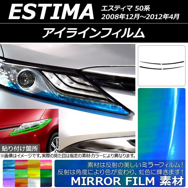 ACCtB g^ GXeB} 50n 2008N12`2012N04 ~[^Cv Iׂ12J[ AP-YLMI164 F1Zbg(4)