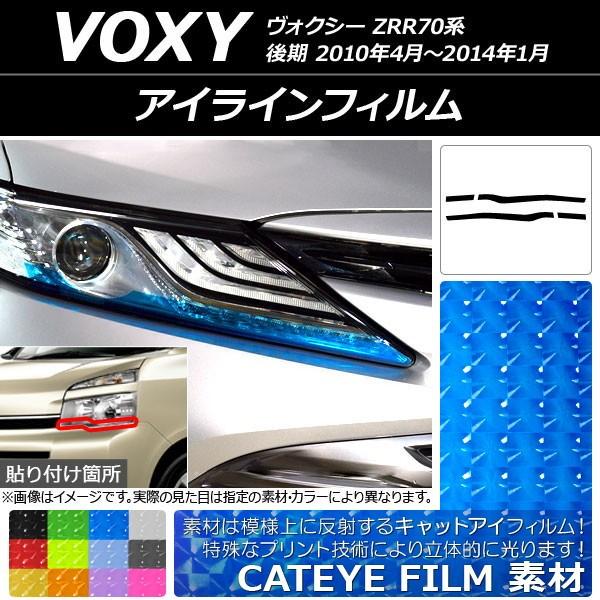 ACCtB LbgAC^Cv g^ HNV[ ZRR70n  2010N04`2014N01 Iׂ12J[ F1Zbg(4) AP-YLCT174