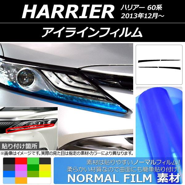 ACCtB g^ nA[ 60n 2013N12` m[}^Cv Iׂ14J[ AP-YLNM186 F1Zbg(4)