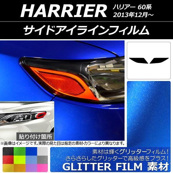 TChACCtB Ob^[^Cv g^ nA[ 60n 2013N12` Iׂ12J[ F1Zbg(2) AP-YLGL187