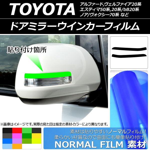 hA~[ECJ[tB m[}^Cv Iׂ14J[ F1Zbg(2) AP-YLNM196