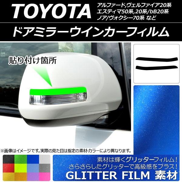 hA~[ECJ[tB Ob^[^Cv Iׂ12J[ F1Zbg(2) AP-YLGL196