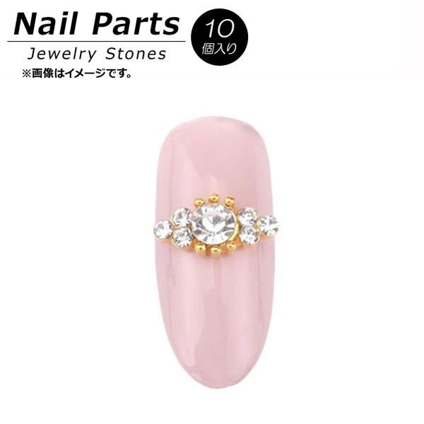 玉虫色 マニキュアの価格と最安値 おすすめ通販を激安で