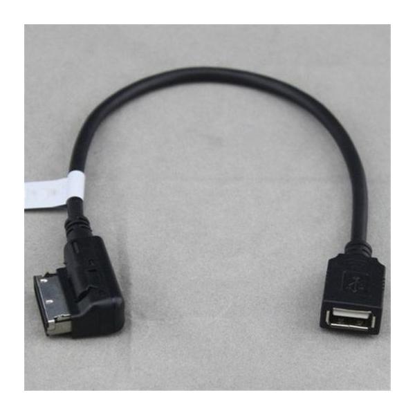 ԗpP[u I[fBI A_v^ USB tbVhCu P[u ZfXExc AMI RlN^ ubN AL-AA-6599 AL