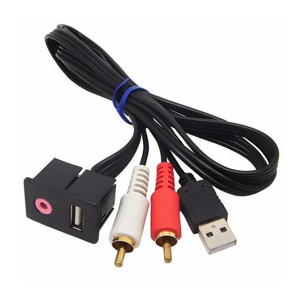 ԗpP[u J[ RCA P[u A_v^ XCb` 3.5mm I[fBI WbN AUX USB }Egpl}Eg VW g^ ubN AL-AA-6876 AL