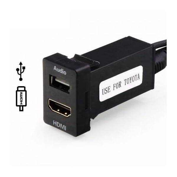 車用ケーブル カー USB オーディオ 入力充電器 HDMIソケット トヨタ カムリ カローラ RAV4 レイツ ランドクルーザー コースター ヴィオス シエナ