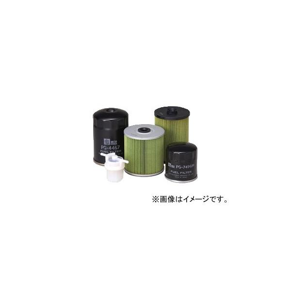 東洋エレメント フューエルフィルター FG-5440 マツダ ボンゴ フレンディ :501605710-1:オートパーツエージェンシー 通販 東洋エレメント フューエルエレメント ボンゴフレンディ SGL5 WL 1995.04〜2004.08 FG-5440